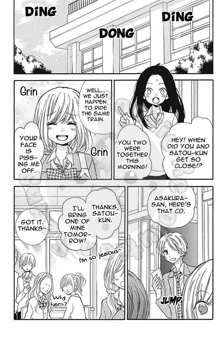 Zekkyou Gakkyuu Chapter 57.1 - Page 17