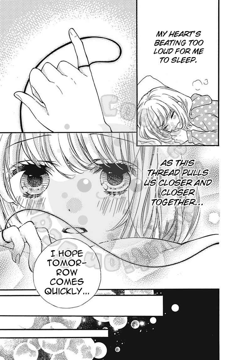 Zekkyou Gakkyuu Chapter 57.1 - Page 19
