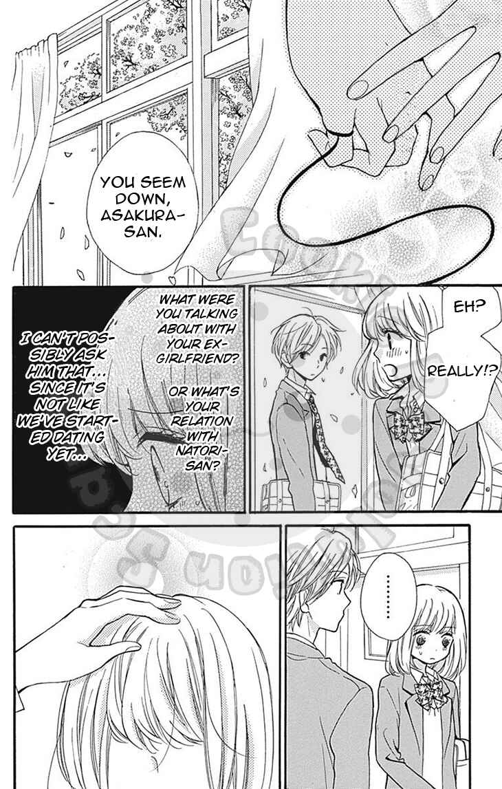 Zekkyou Gakkyuu Chapter 57.1 - Page 22