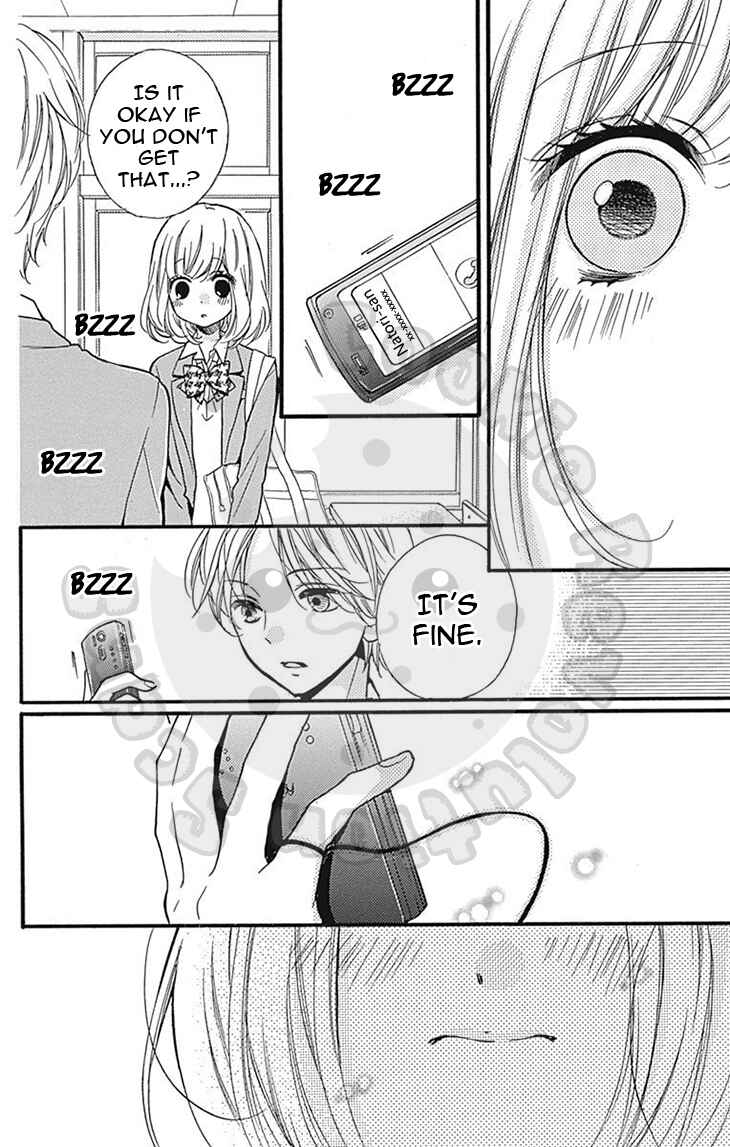 Zekkyou Gakkyuu Chapter 57.1 - Page 24