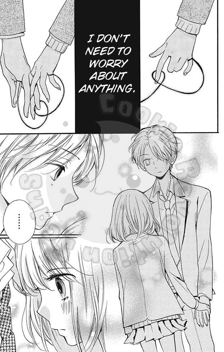 Zekkyou Gakkyuu Chapter 57.1 - Page 25