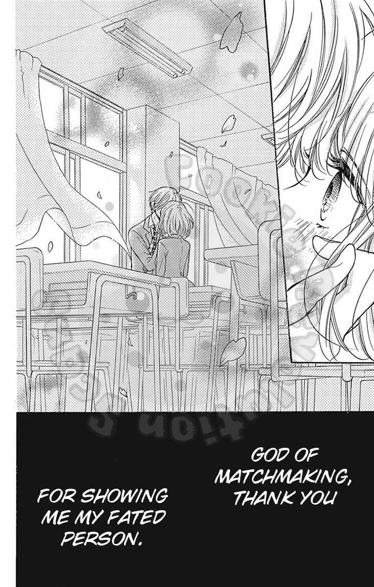 Zekkyou Gakkyuu Chapter 57.1 - Page 26