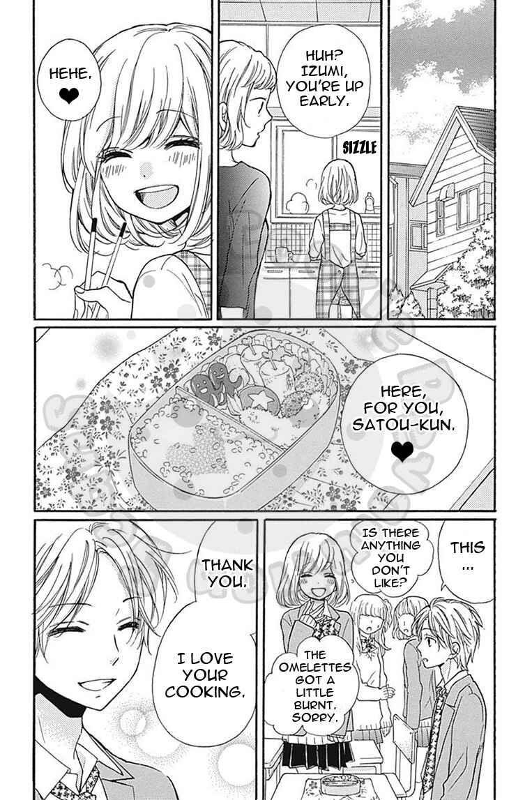 Zekkyou Gakkyuu Chapter 57.1 - Page 27