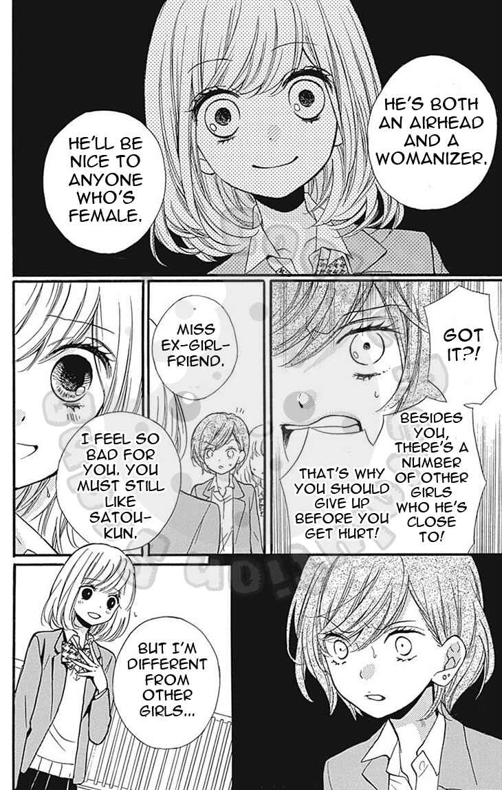Zekkyou Gakkyuu Chapter 57.1 - Page 30
