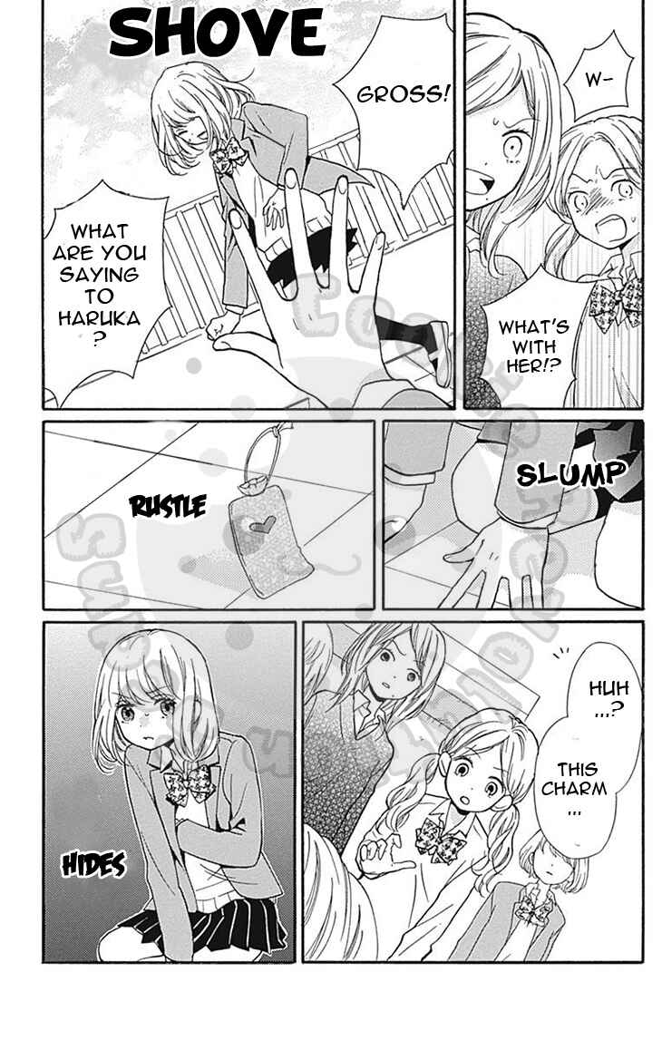 Zekkyou Gakkyuu Chapter 57.1 - Page 31