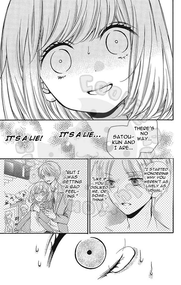 Zekkyou Gakkyuu Chapter 57.1 - Page 35