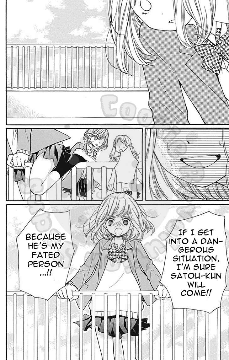 Zekkyou Gakkyuu Chapter 57.1 - Page 36