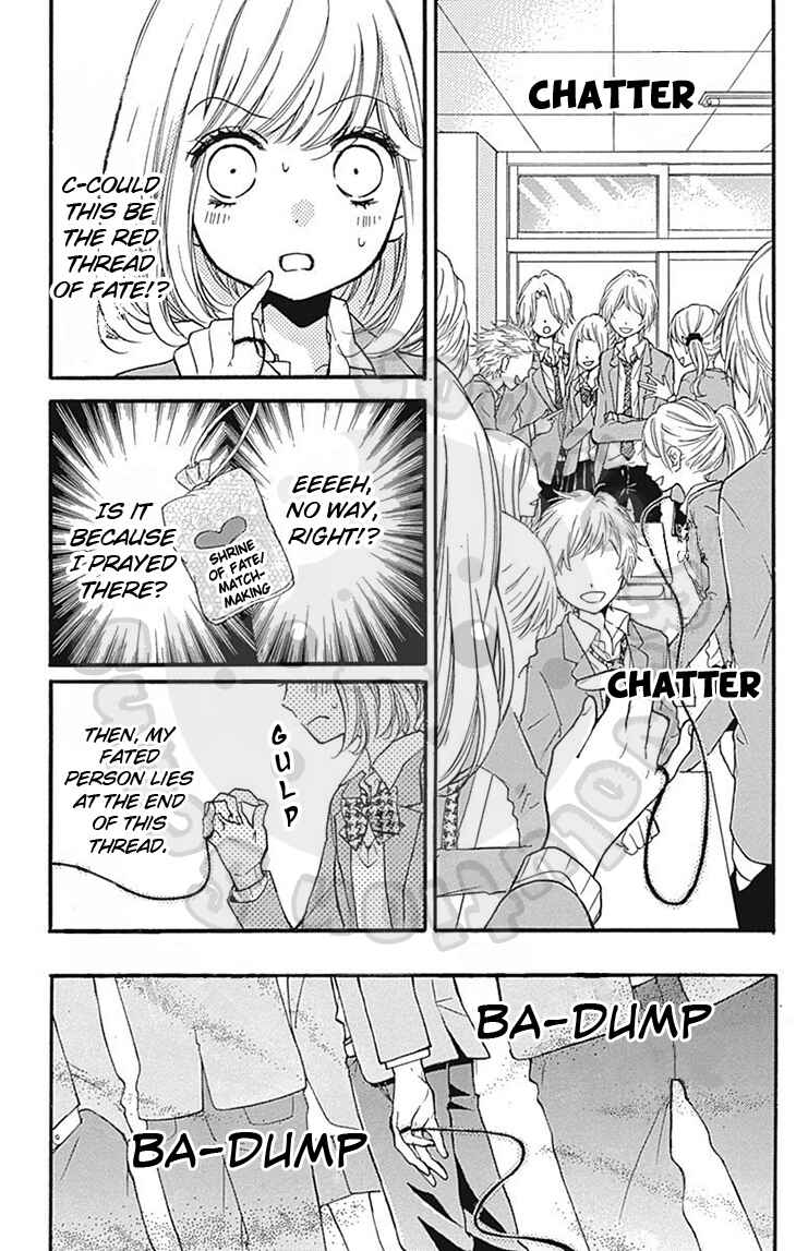 Zekkyou Gakkyuu Chapter 57.1 - Page 9