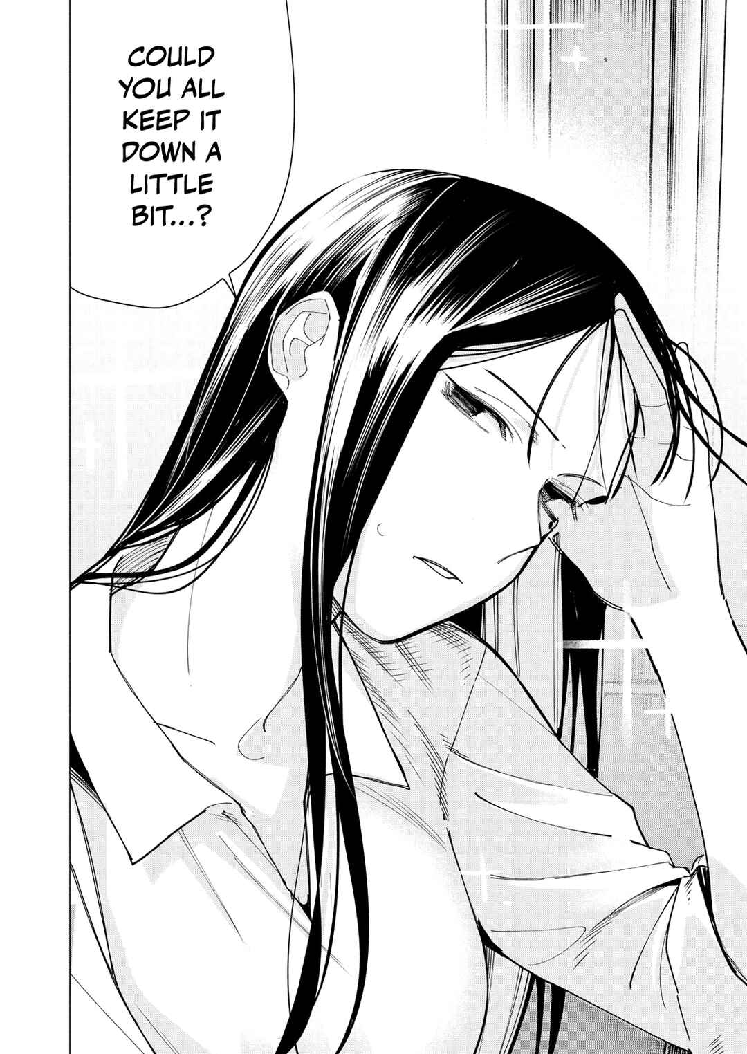 Yane no Shita no Artemis Chapter 35 - Page 14