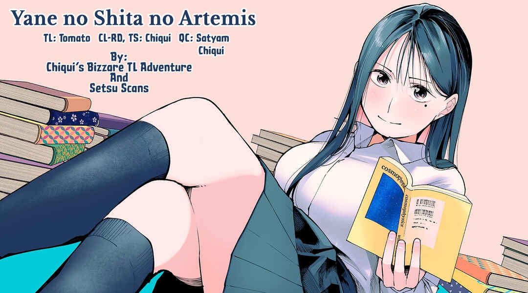 Yane no Shita no Artemis Chapter 35 - Page 19