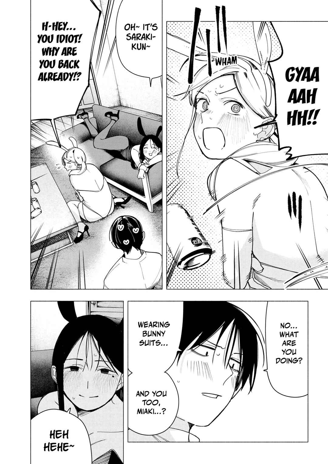 Yane no Shita no Artemis Chapter 35 - Page 2