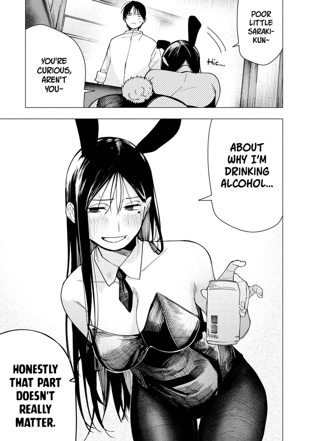 Yane no Shita no Artemis Chapter 35 - Page 3