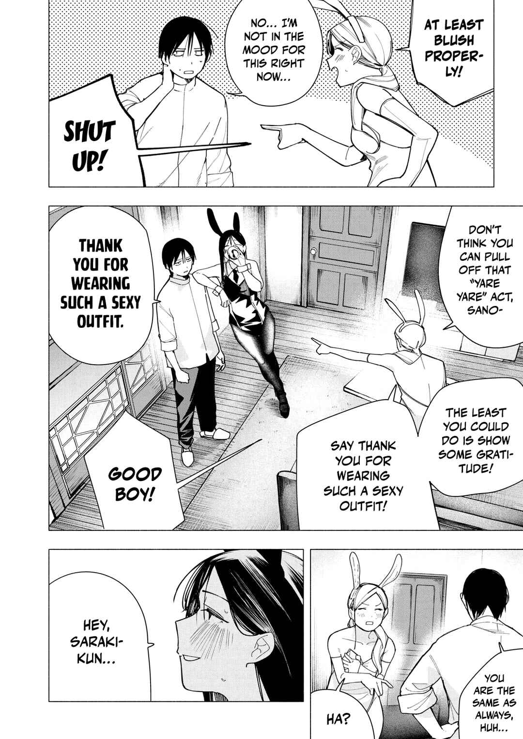 Yane no Shita no Artemis Chapter 35 - Page 6