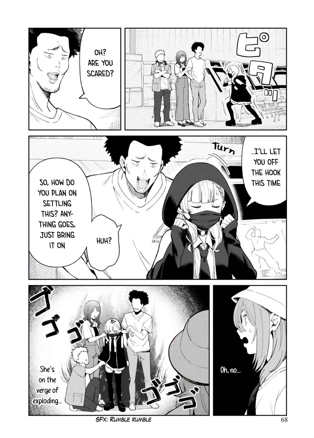 Android wa Jiraikei no Yume o Miru Chapter 3 - Page 12