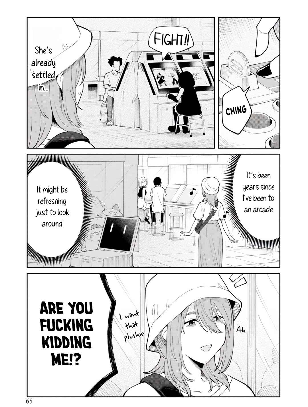 Android wa Jiraikei no Yume o Miru Chapter 3 - Page 9
