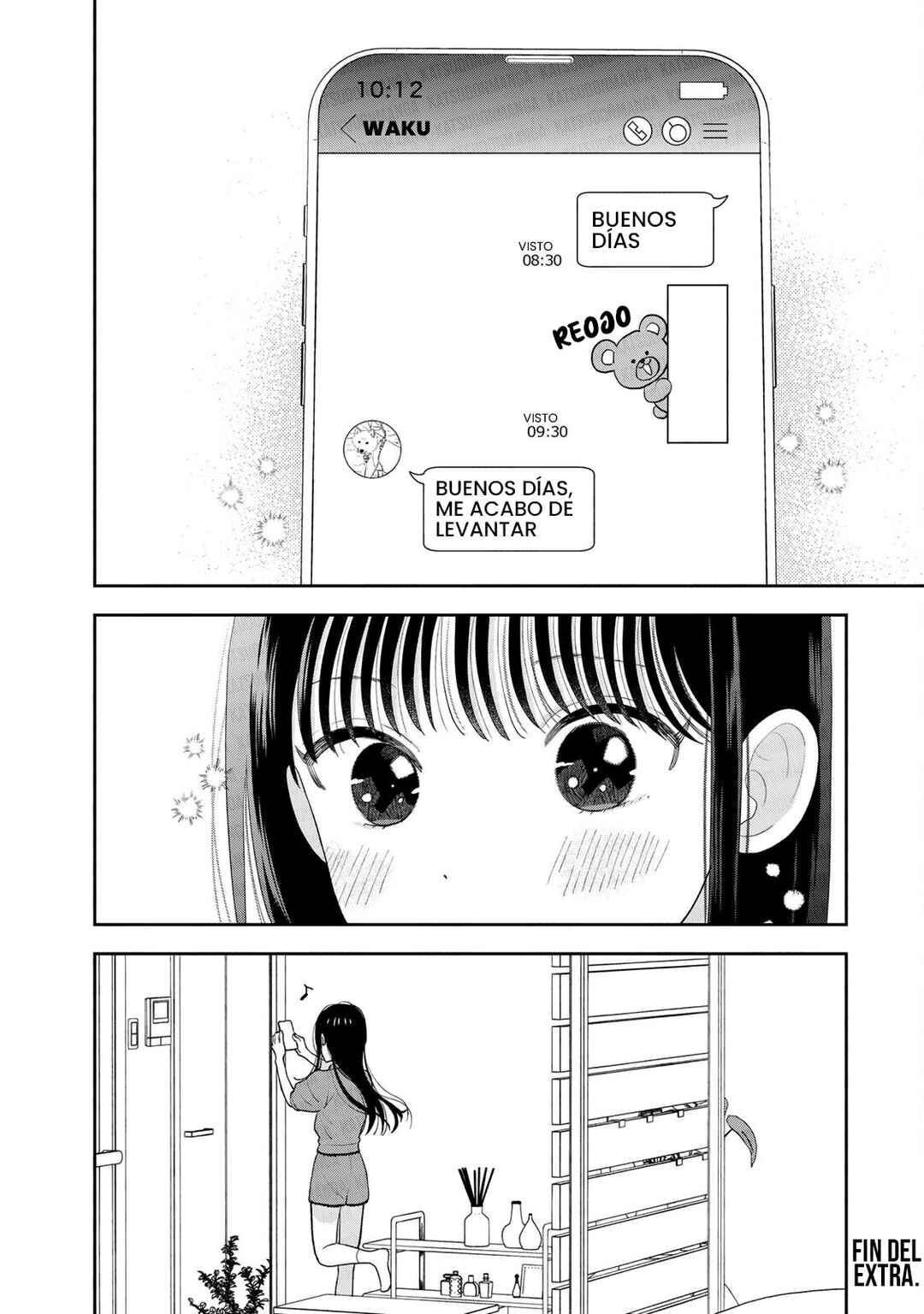 Boku dake ga Shitterun daze Chapter 4.5 - Page 3