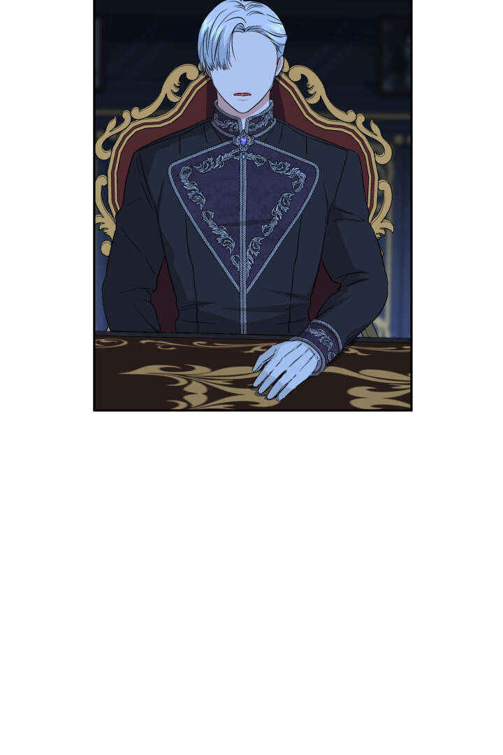 Mawang-ui Ai-ro Saranamneun Beop Chapter 12 - Page 120