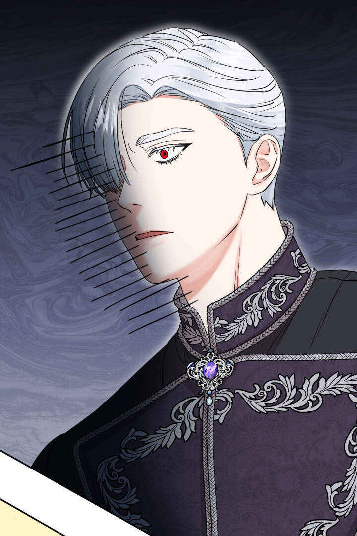 Mawang-ui Ai-ro Saranamneun Beop Chapter 12 - Page 123