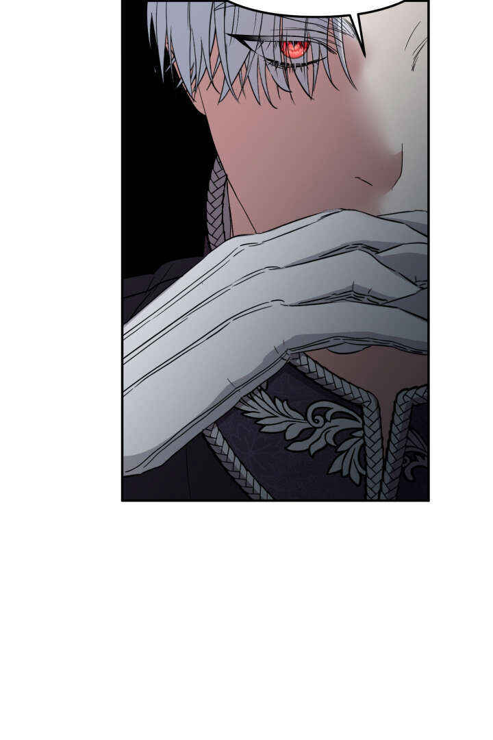 Mawang-ui Ai-ro Saranamneun Beop Chapter 12 - Page 4