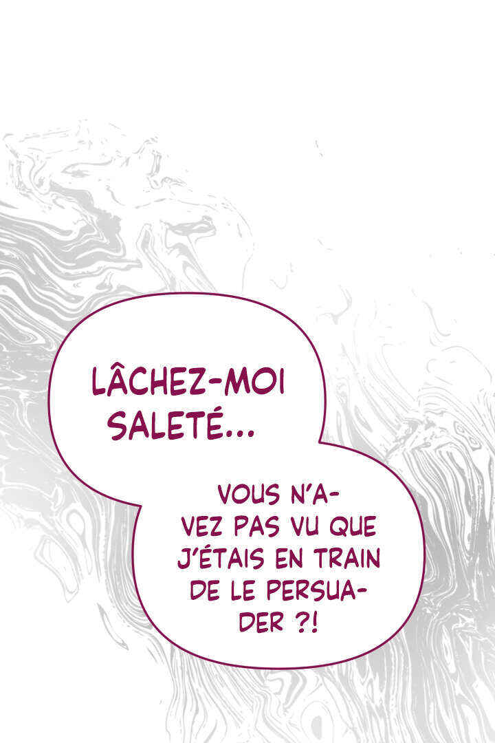 Mawang-ui Ai-ro Saranamneun Beop Chapter 12 - Page 78
