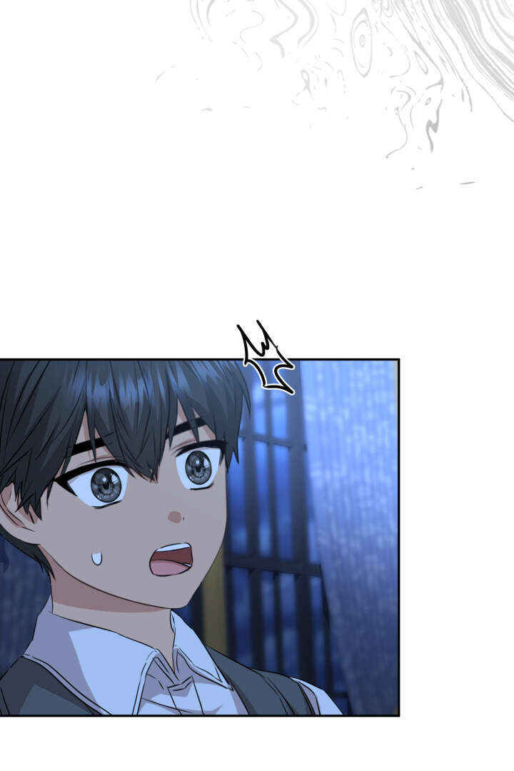 Mawang-ui Ai-ro Saranamneun Beop Chapter 12 - Page 79