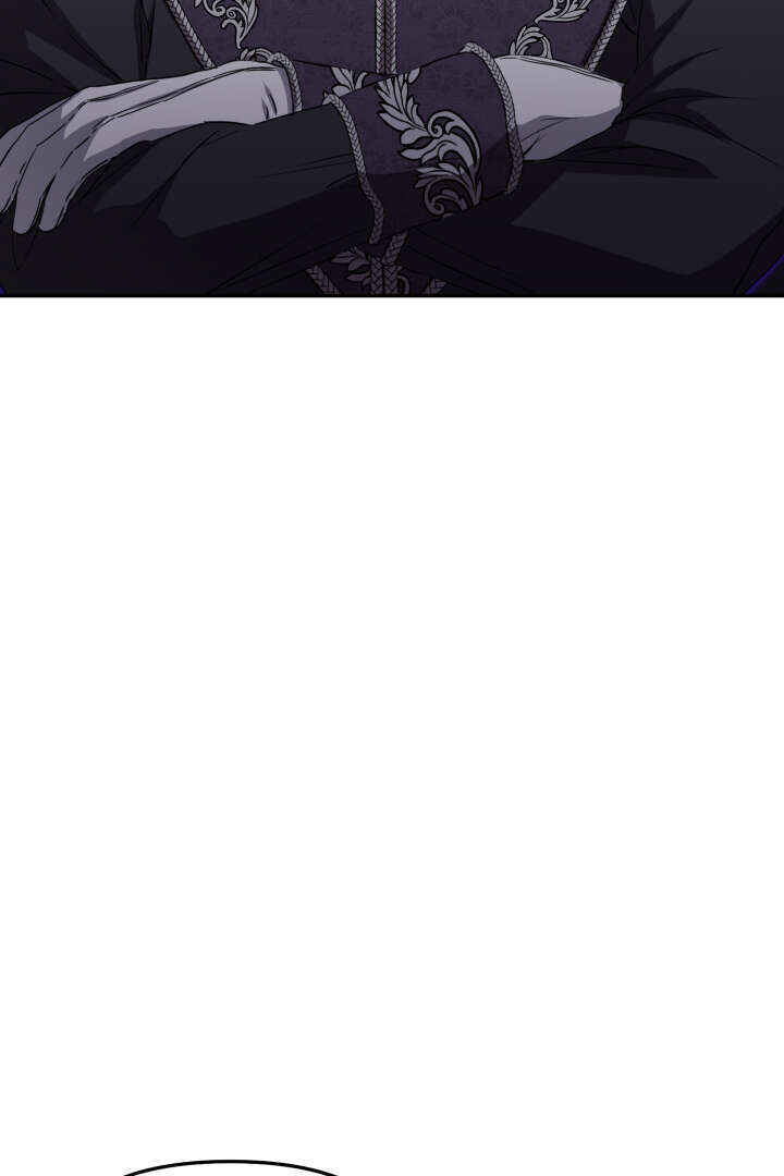 Mawang-ui Ai-ro Saranamneun Beop Chapter 12 - Page 84