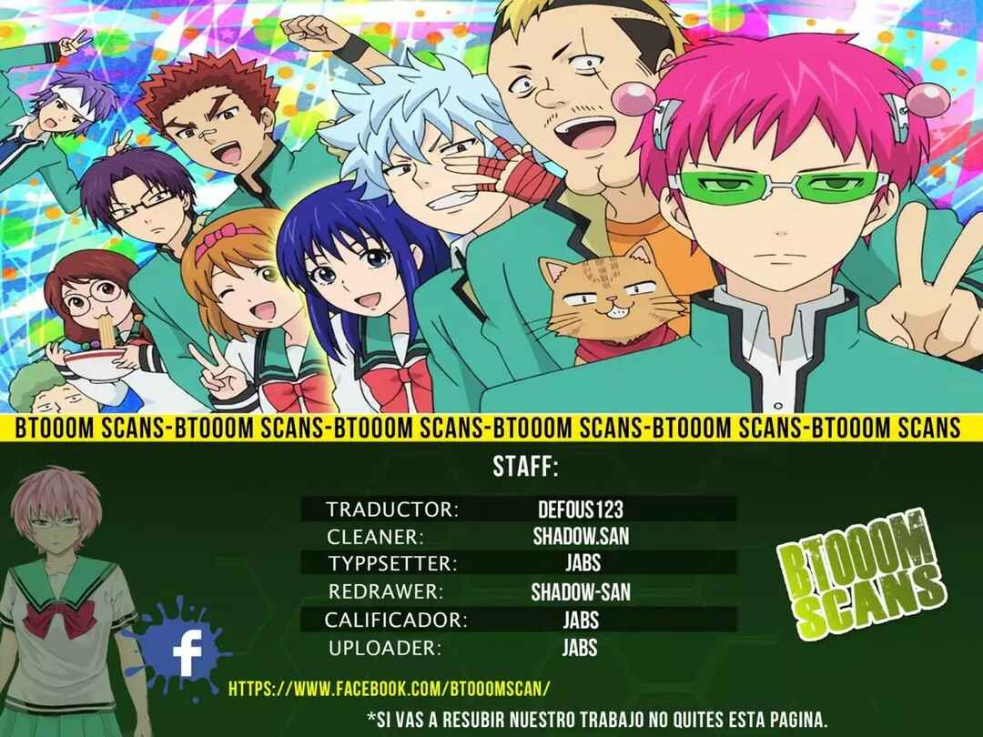 The Disastrous Life of Saiki K. Chapter 84 - Page 1