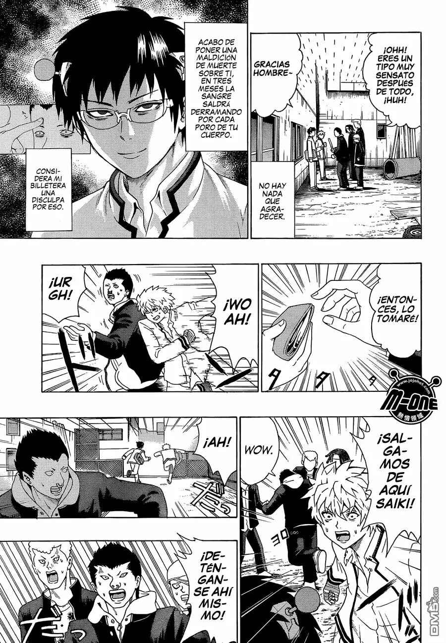 The Disastrous Life of Saiki K. Chapter 84 - Page 10