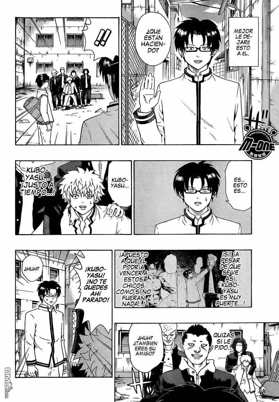 The Disastrous Life of Saiki K. Chapter 84 - Page 13