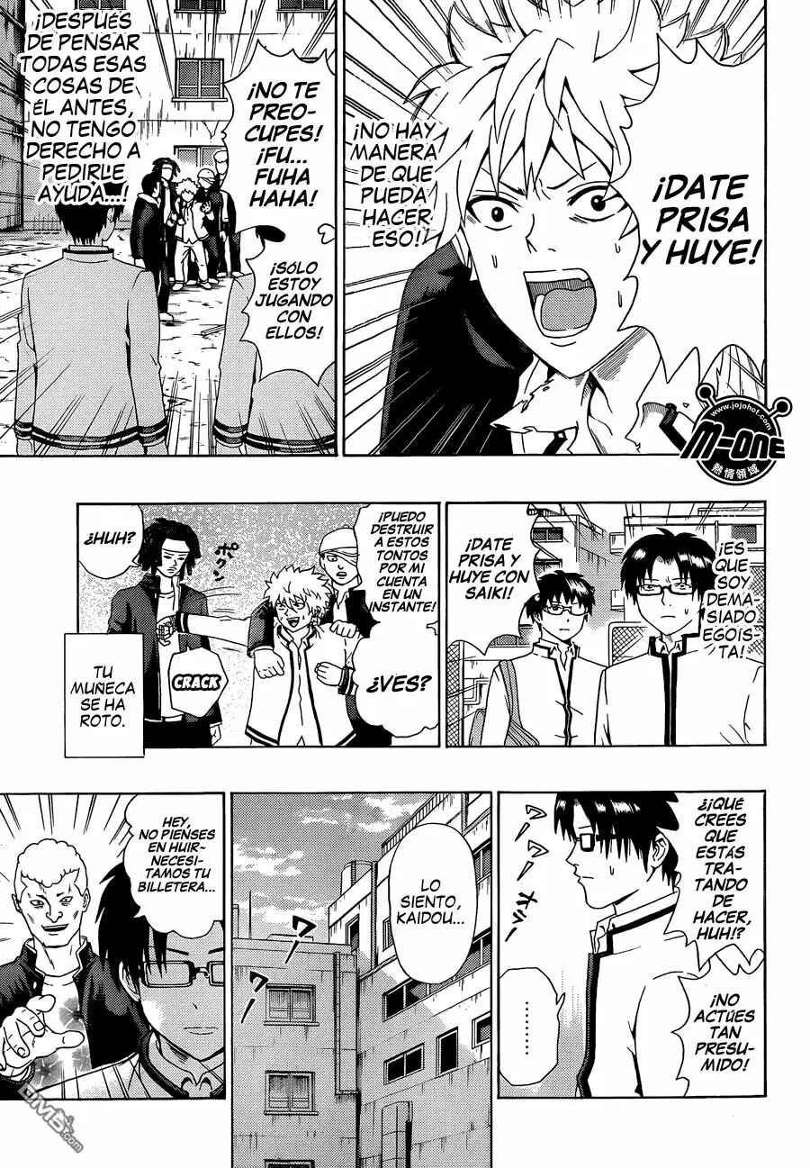 The Disastrous Life of Saiki K. Chapter 84 - Page 14