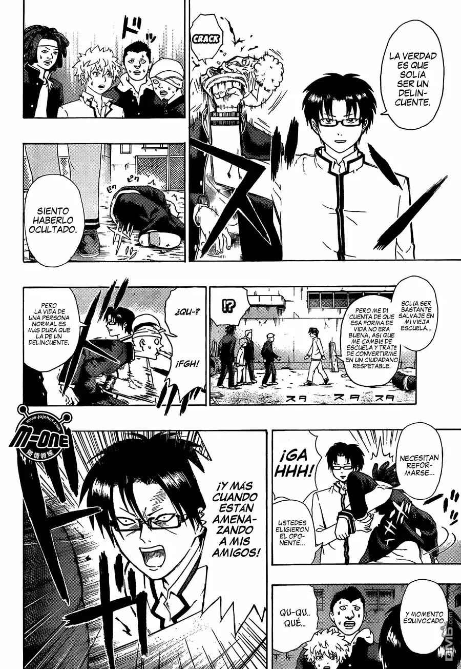 The Disastrous Life of Saiki K. Chapter 84 - Page 15