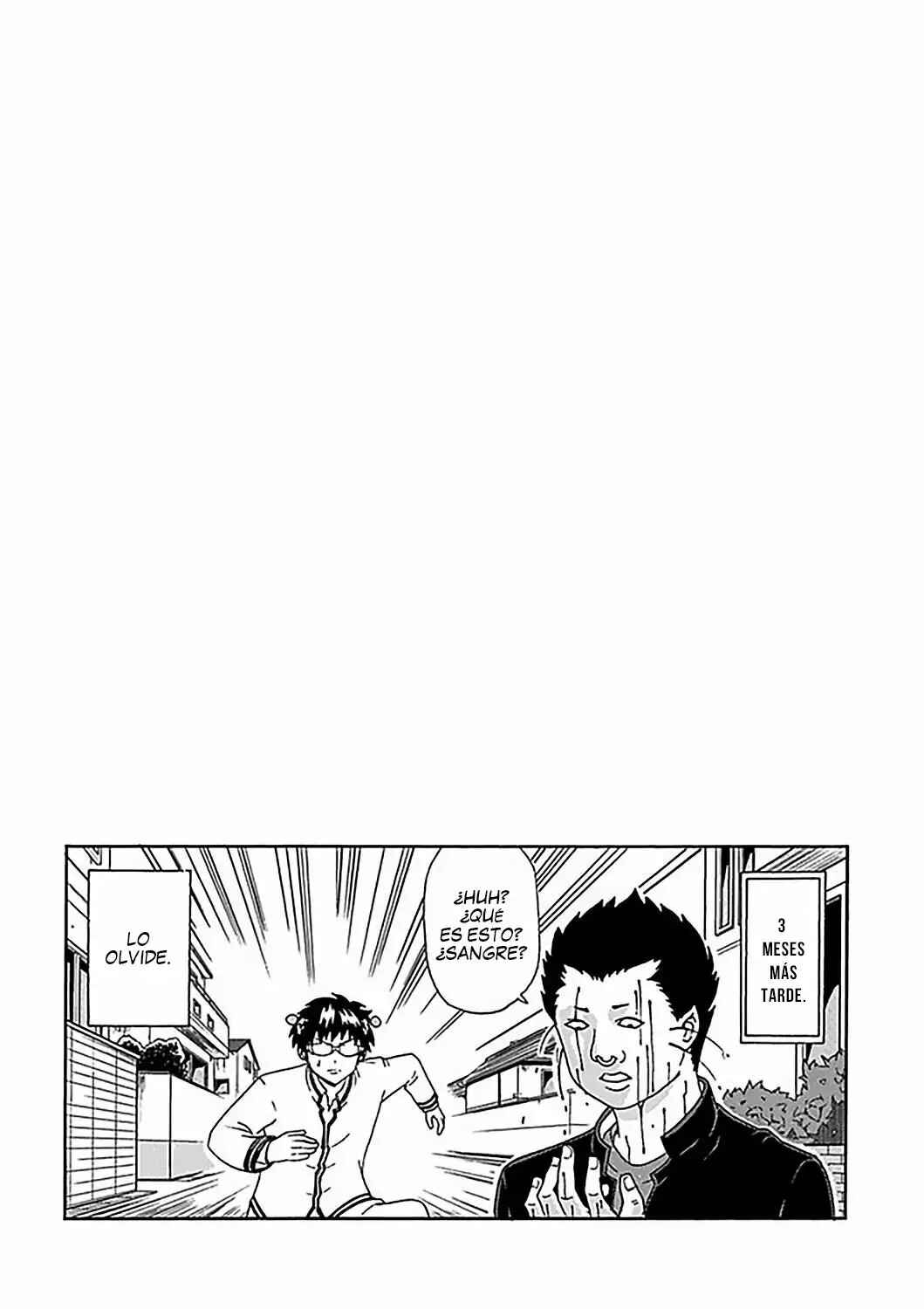 The Disastrous Life of Saiki K. Chapter 84 - Page 17