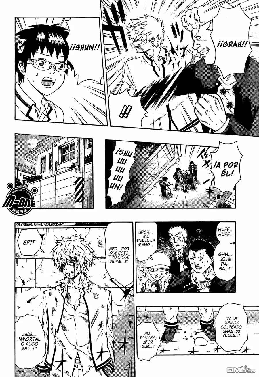 The Disastrous Life of Saiki K. Chapter 84 - Page 3