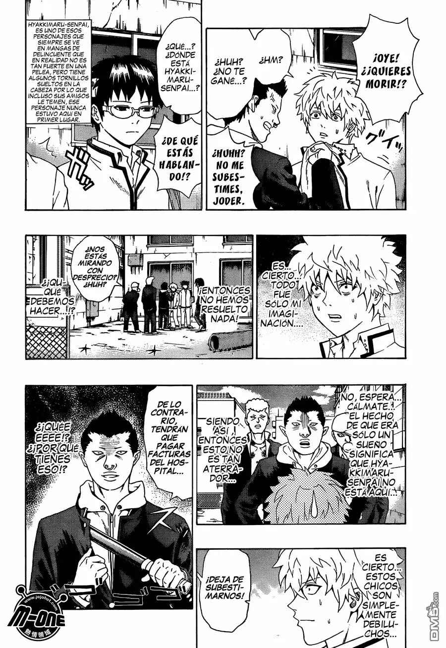 The Disastrous Life of Saiki K. Chapter 84 - Page 7