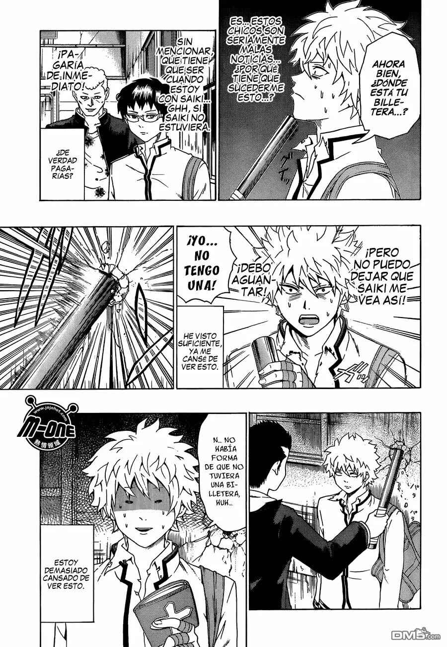 The Disastrous Life of Saiki K. Chapter 84 - Page 8