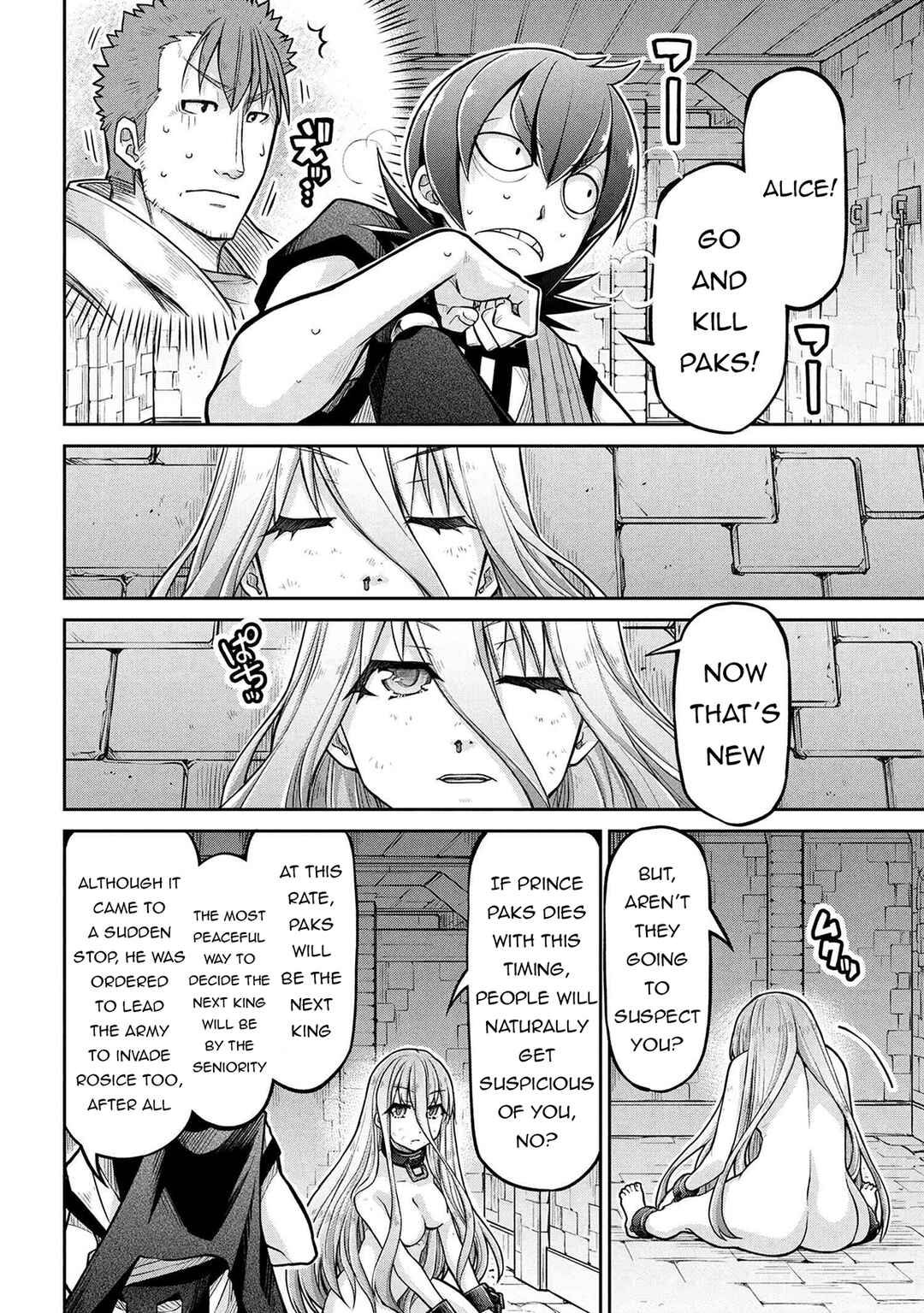 Isekai Kenkokuki Chapter 76 - Page 17