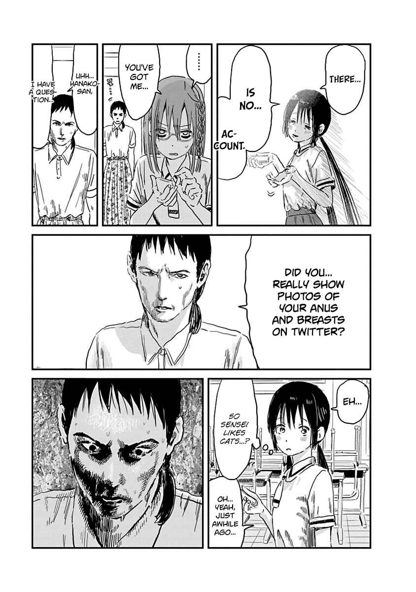 Asobi Asobase Chapter 71 - Page 13