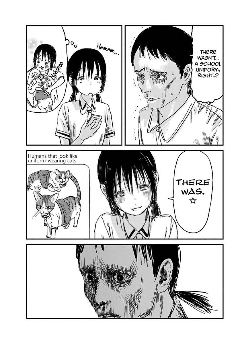 Asobi Asobase Chapter 71 - Page 14