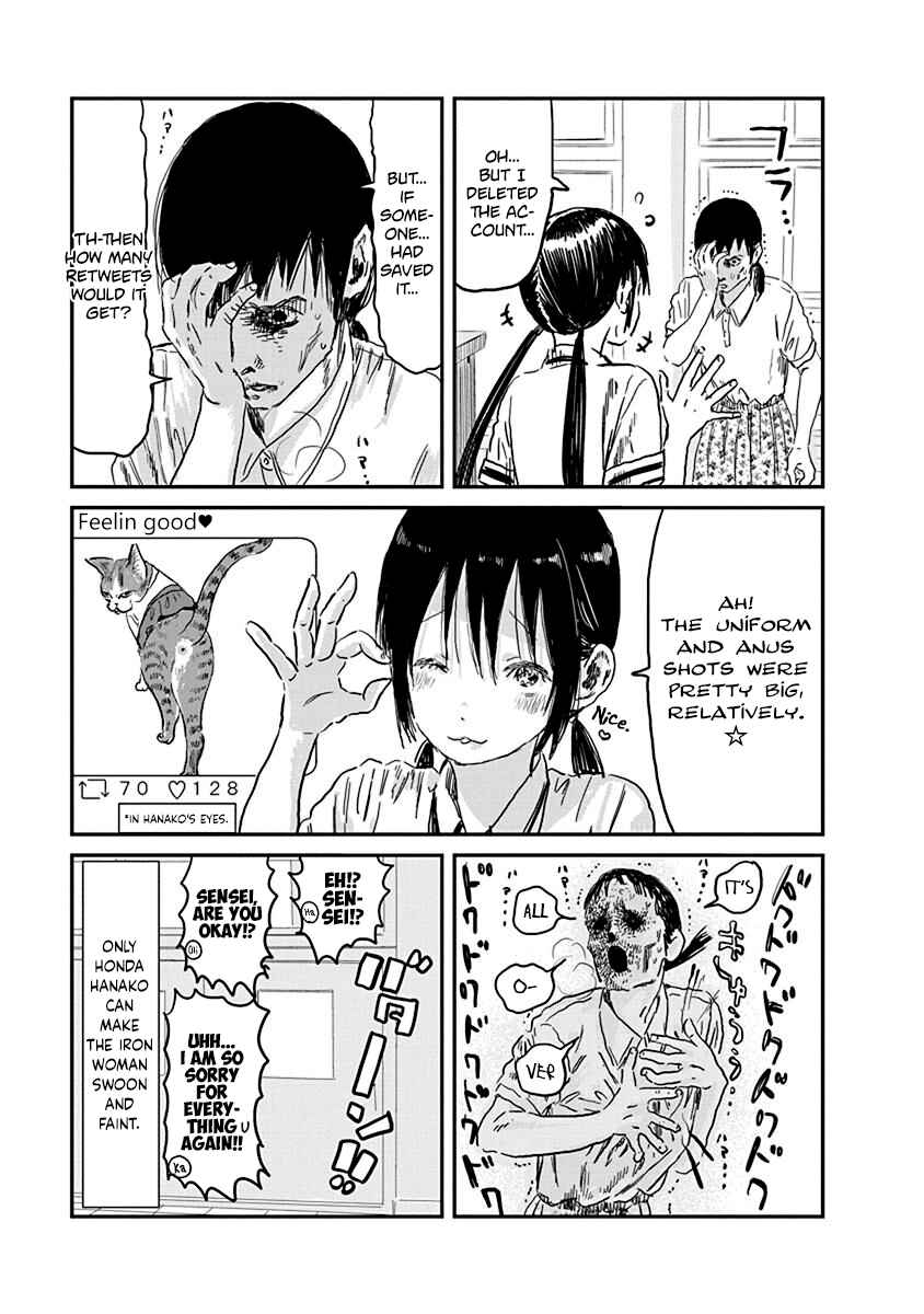 Asobi Asobase Chapter 71 - Page 15