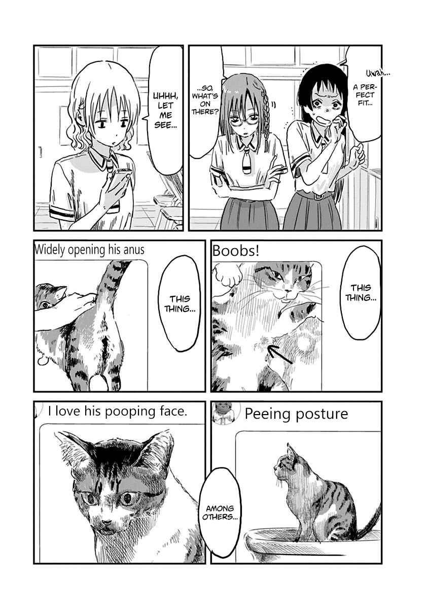 Asobi Asobase Chapter 71 - Page 3