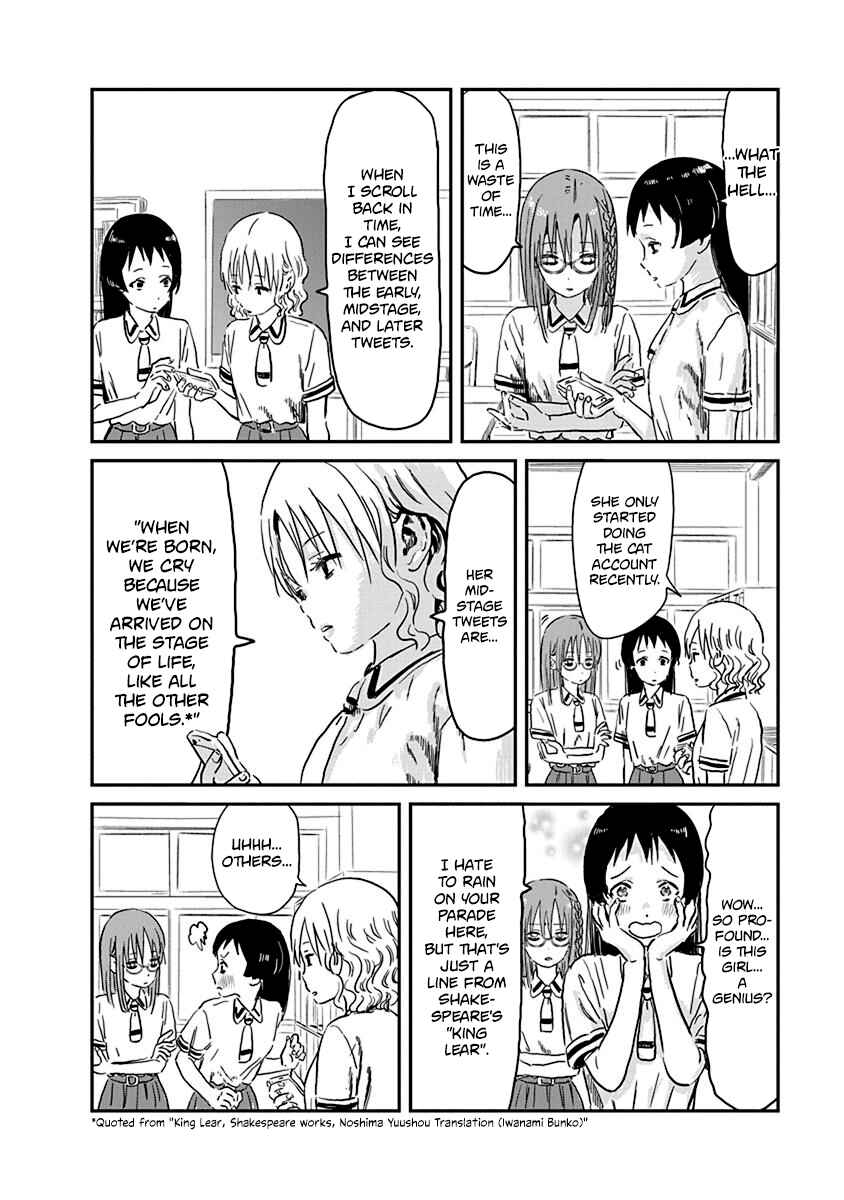 Asobi Asobase Chapter 71 - Page 4