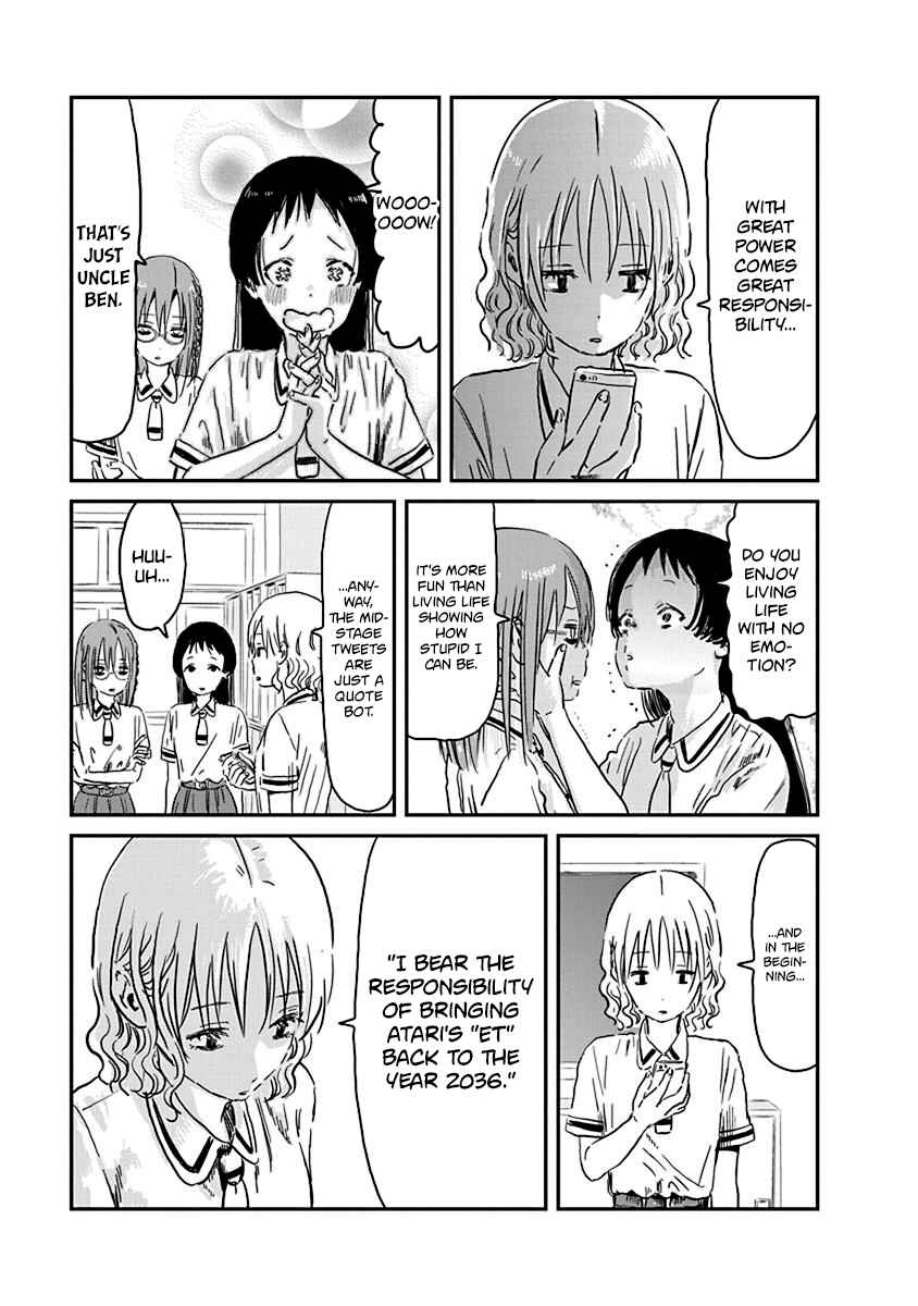 Asobi Asobase Chapter 71 - Page 5