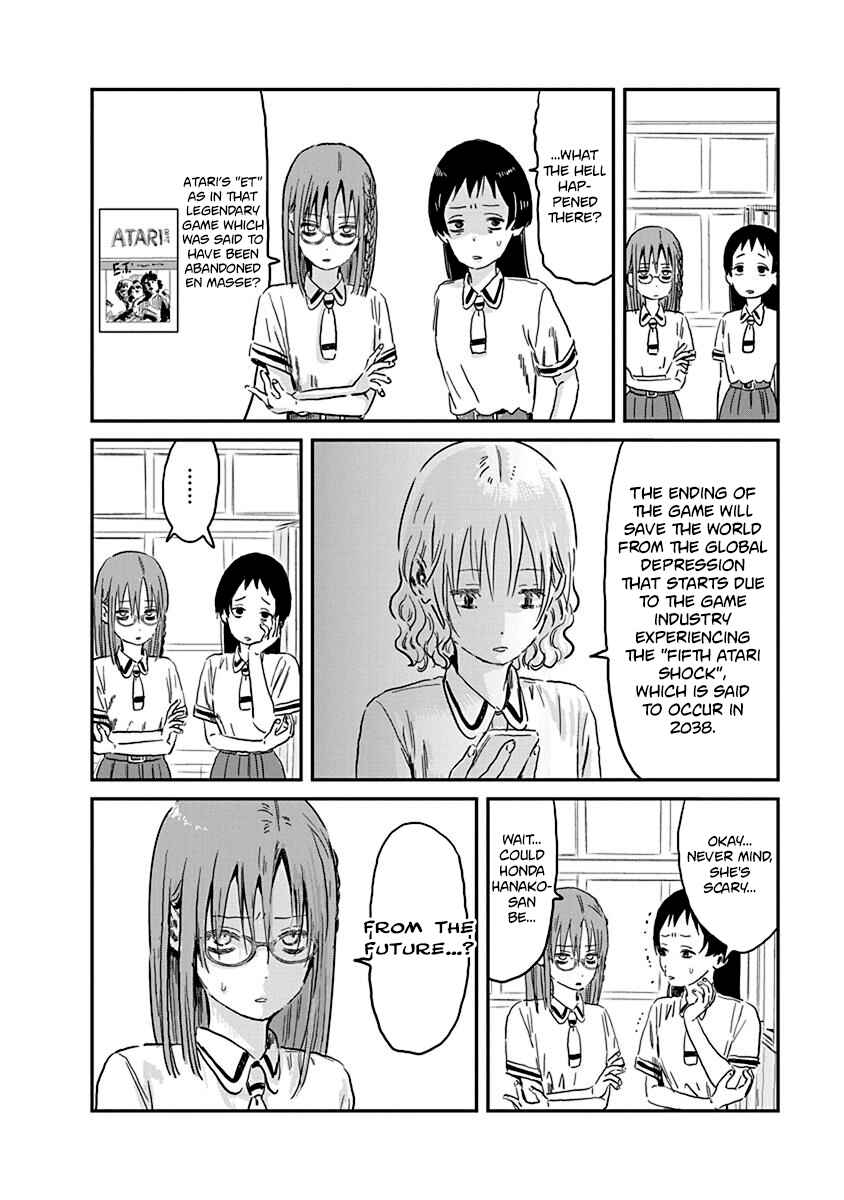 Asobi Asobase Chapter 71 - Page 6