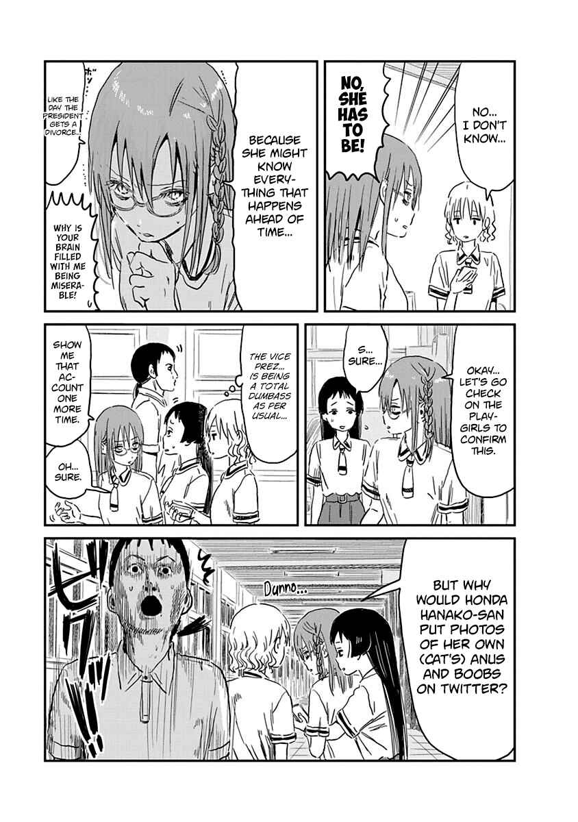 Asobi Asobase Chapter 71 - Page 7