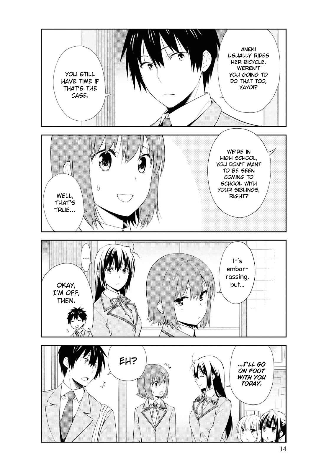 Danchigai Chapter 108 - Page 10