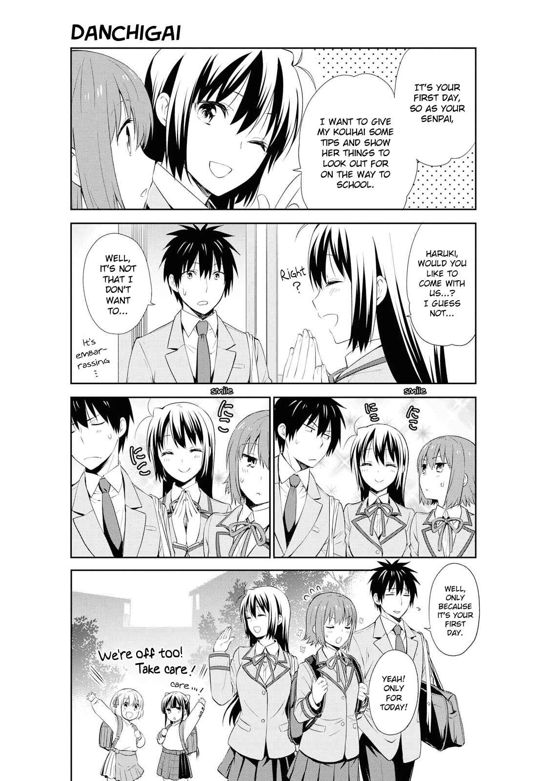 Danchigai Chapter 108 - Page 11