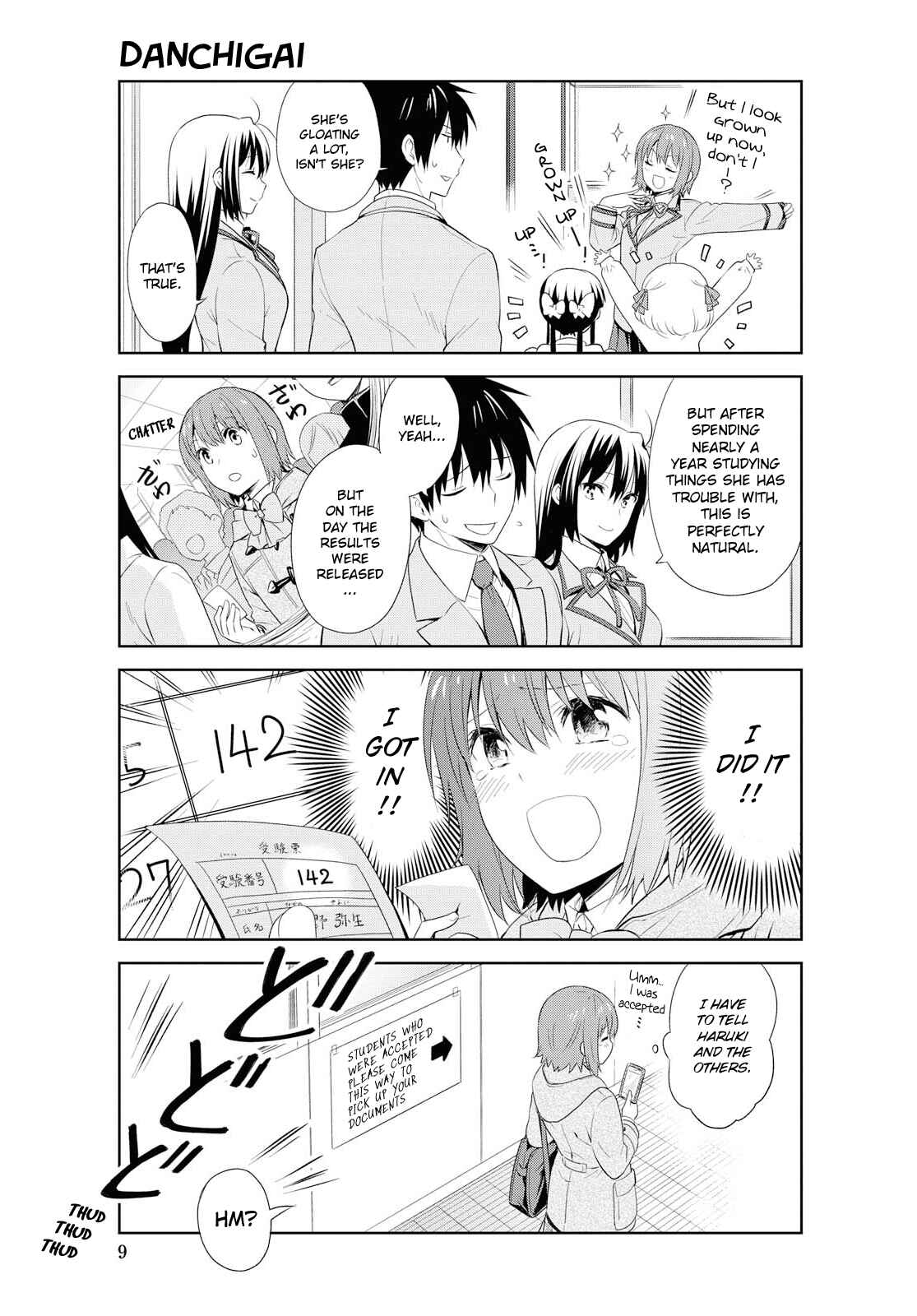 Danchigai Chapter 108 - Page 5