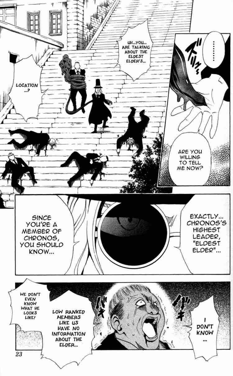 Black Cat Chapter 94 - Page 18