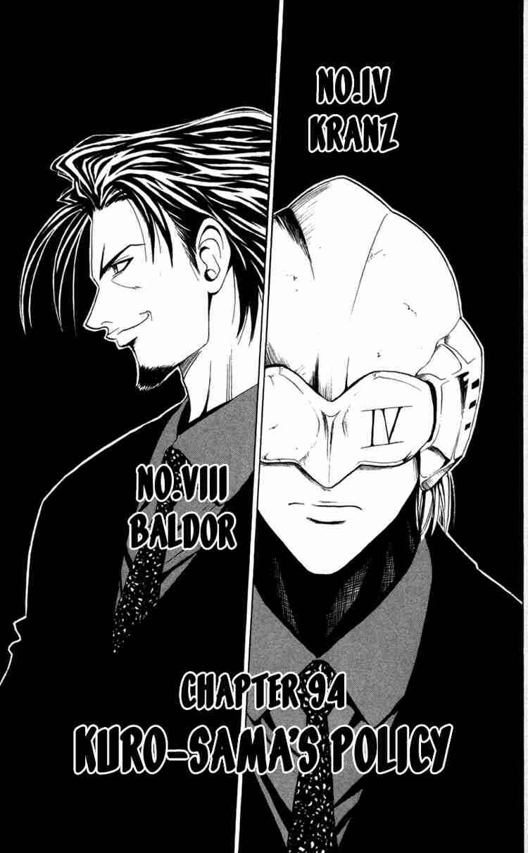 Black Cat Chapter 94 - Page 2