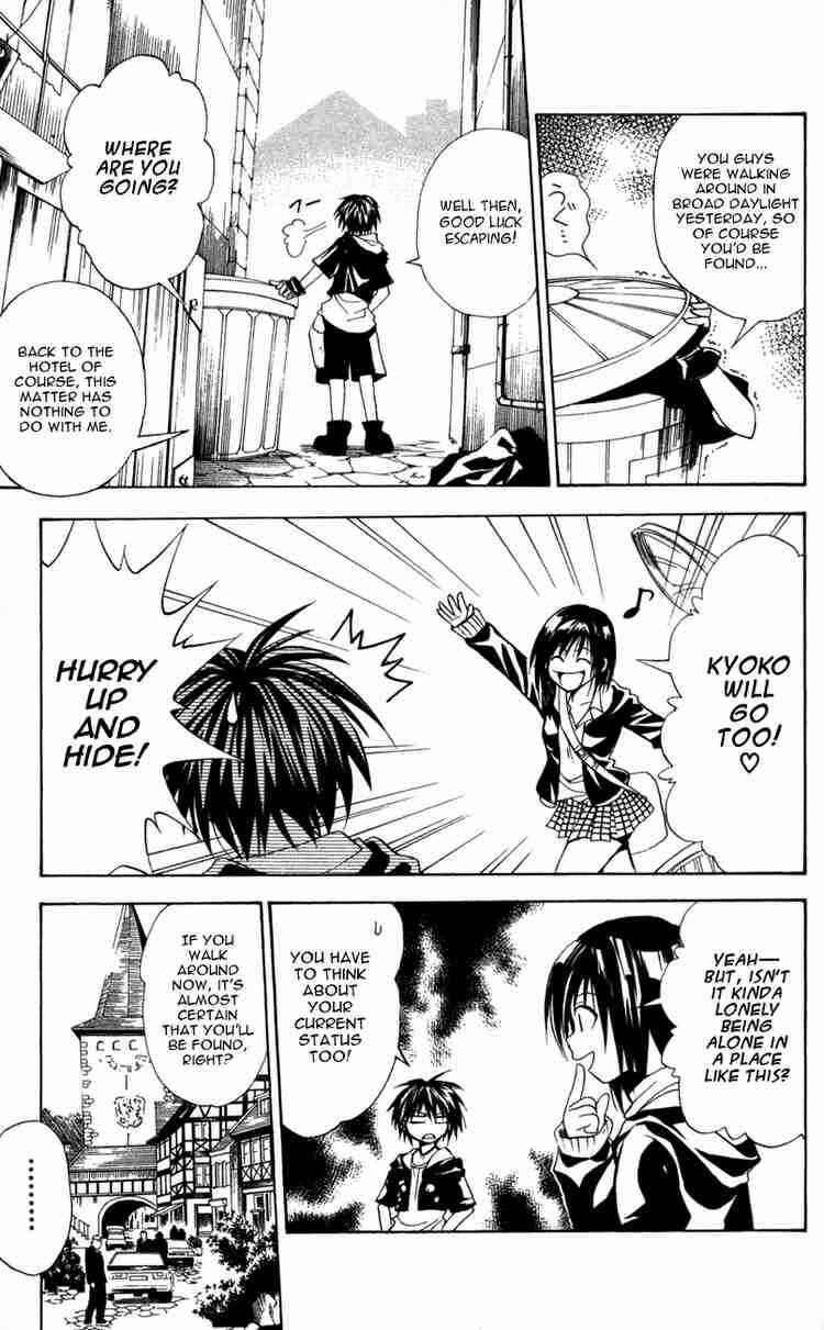 Black Cat Chapter 94 - Page 4